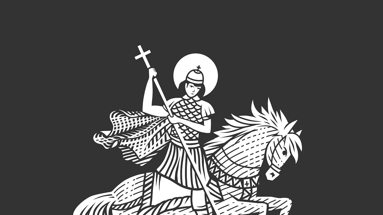 San Jorge, imagen de referencia.