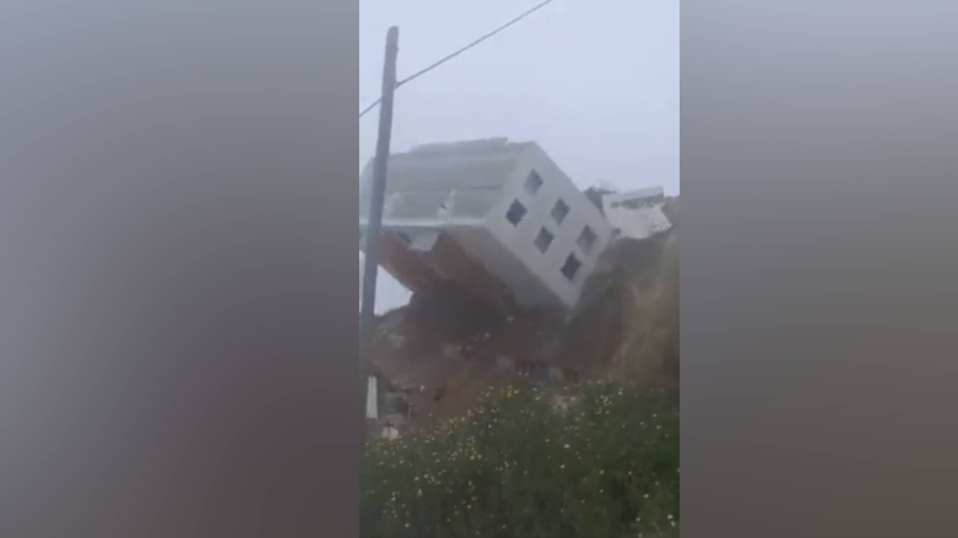 Captura de video de @ERIKCAMACHOTV