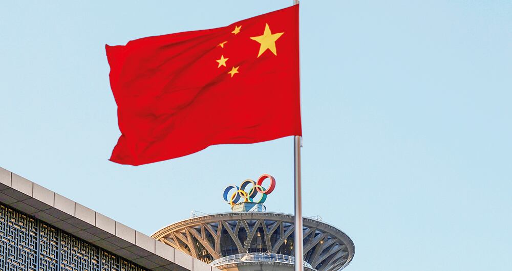 Estados Unidos estaría considerando hacer un boicot a los Juegos Olímpicos de Invierno en Pekín. Foto: Reuters 