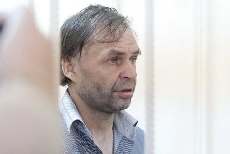 Captura de pantalla canal SHOT Telegram.