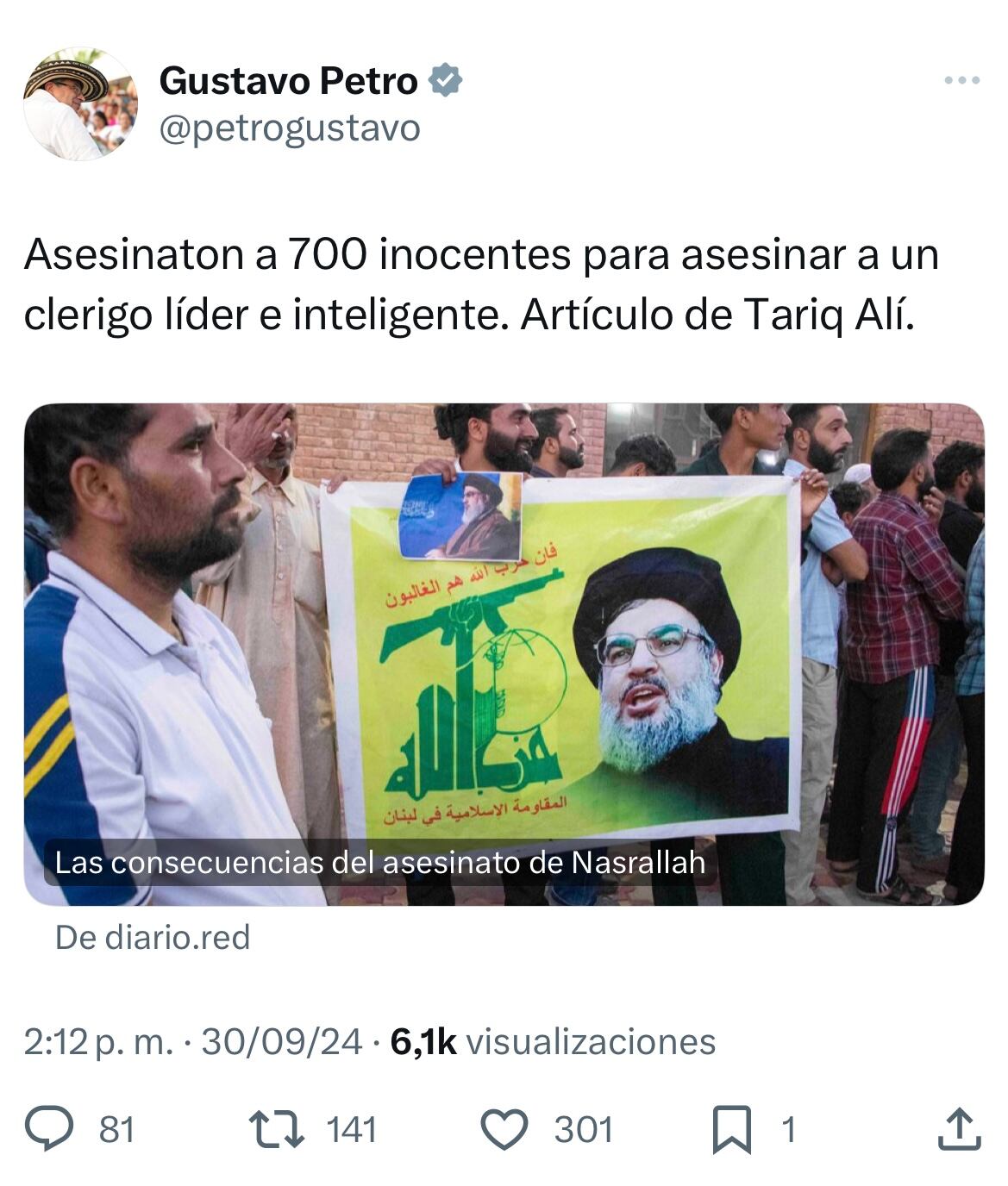 Mensaje del presidente Gustavo Petro