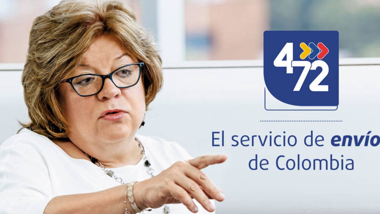 La ministra Gloria María Borrero explicó que el Gobierno tramita toda su correspondencia por medio del operador postal oficial 4-72. La empresa estatal de mensajería dijo que la carta rogatoria se había varado en Panamá.