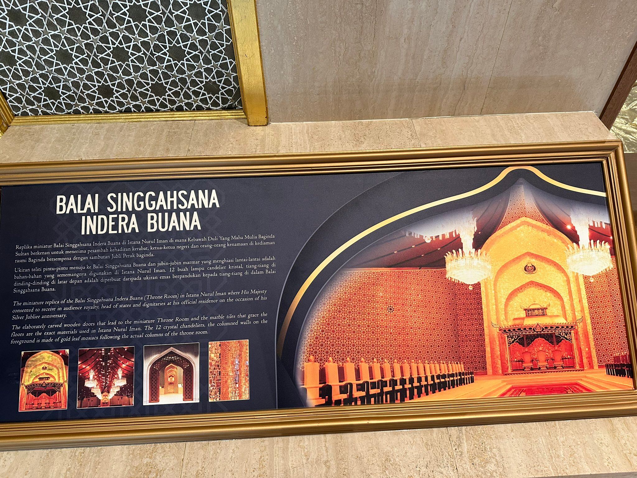 Este palacio es el más grande del mundo según la organización Guinness World Record.