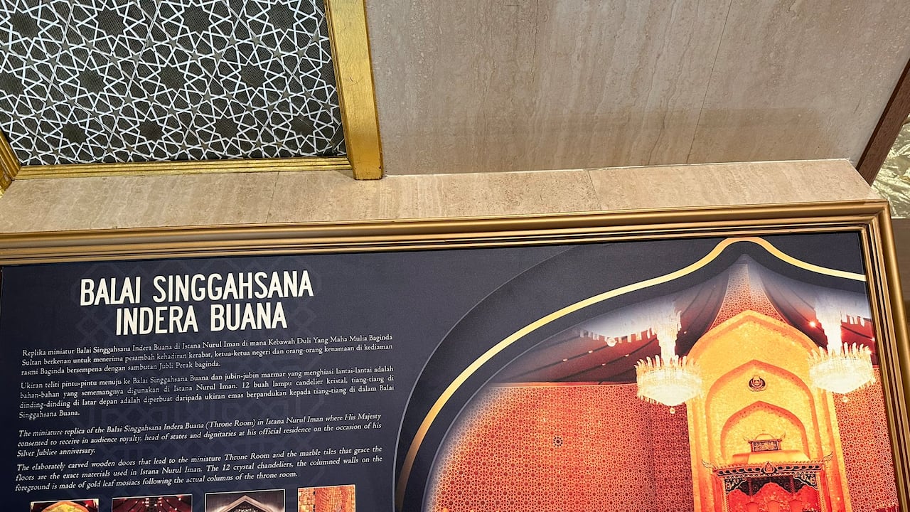Este palacio se puede conocer por los turistas a finales de las festividades del Ramadán.