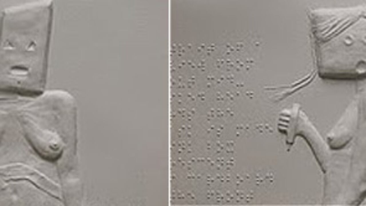 Tactile Mind es un libro con 17 figuras en relieve -hechas a mano- y con descripciones en Braille. El libro cuesta US$224 y se puede ordenar por internet (Foto: gentileza tactilemindbook.com para BBC Mundo).