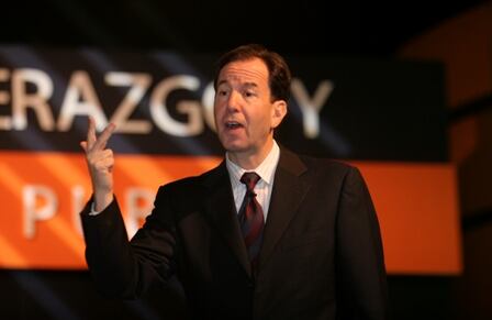 FORO LIDERAZGO Y GESTIÓN PÚBLICA