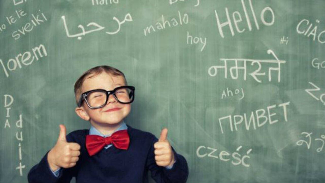 Getty Images - BBC Mundo