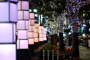 Tokio decorado en época de Navidad