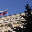 La medida fue en represalia por el pacto de libre comercio de Kiev con la Unión Europea, que entrará en vigor el próximo mes y que a juicio de Moscú podría generar una inundación de importaciones europeas en Rusia y hacer sus propias exportaciones a Ucrania menos competitivas.