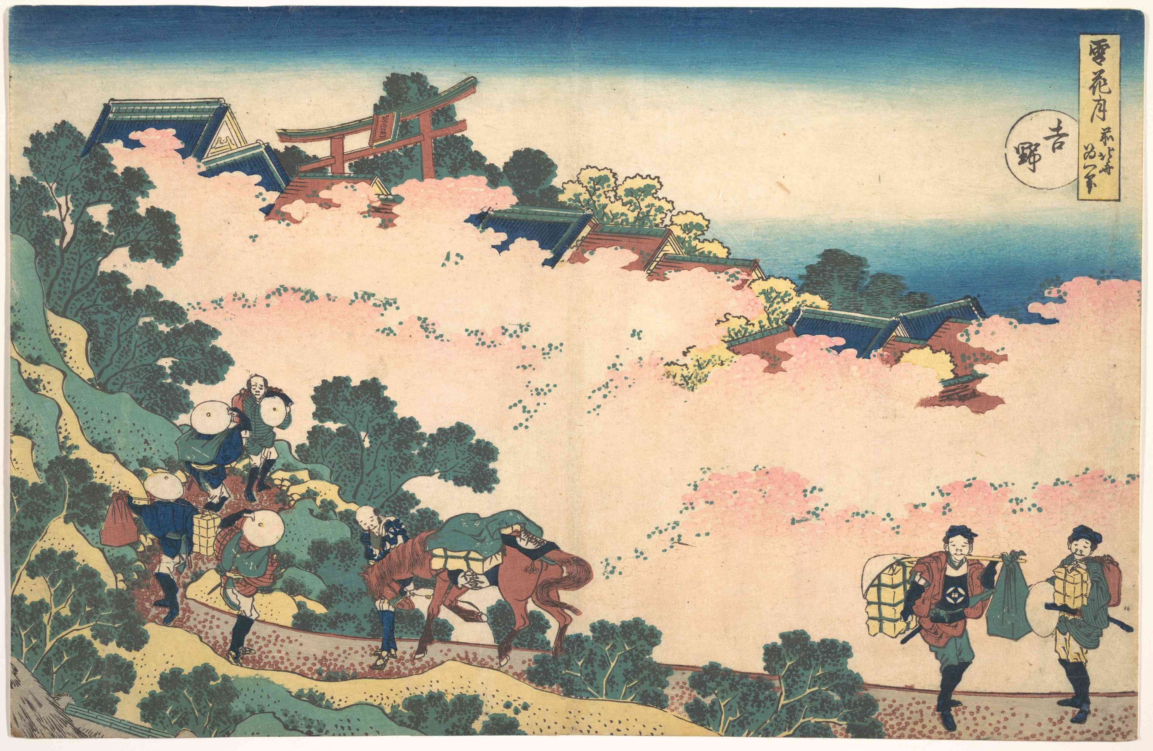 Cerezos en flor en Yoshino, de la serie nieve, luna y flores, ca. 1833.