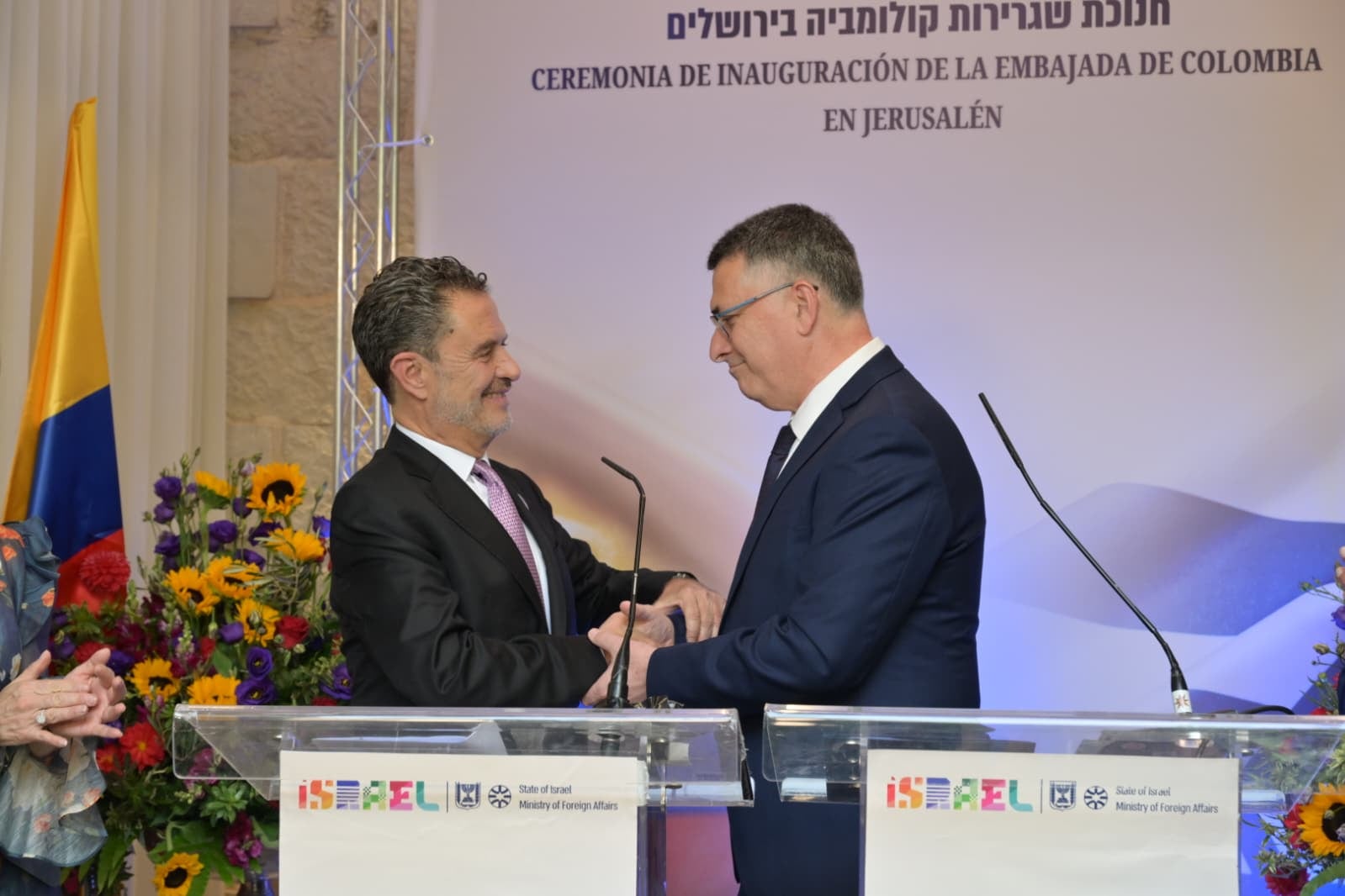 Omar Bula y Gideon Sa'ar, cancilleres de Colombia e Israel