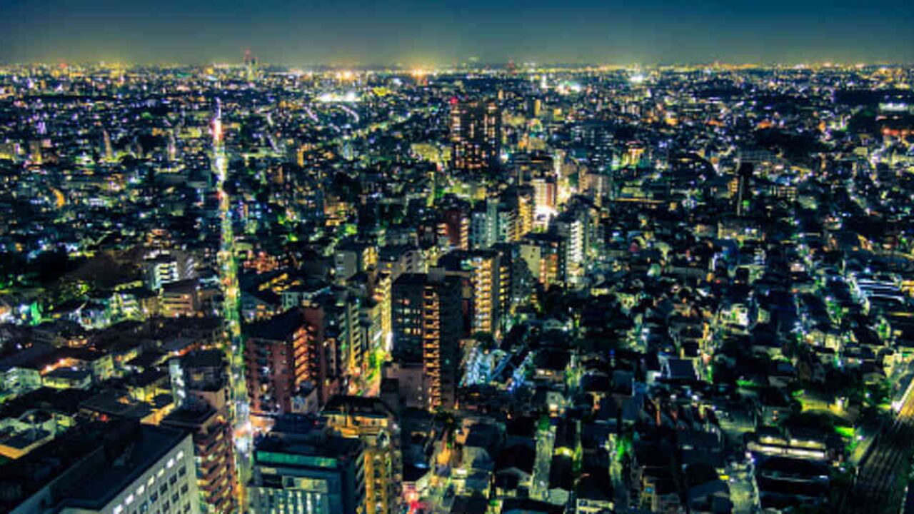 Foto: Ciudades/Getty.