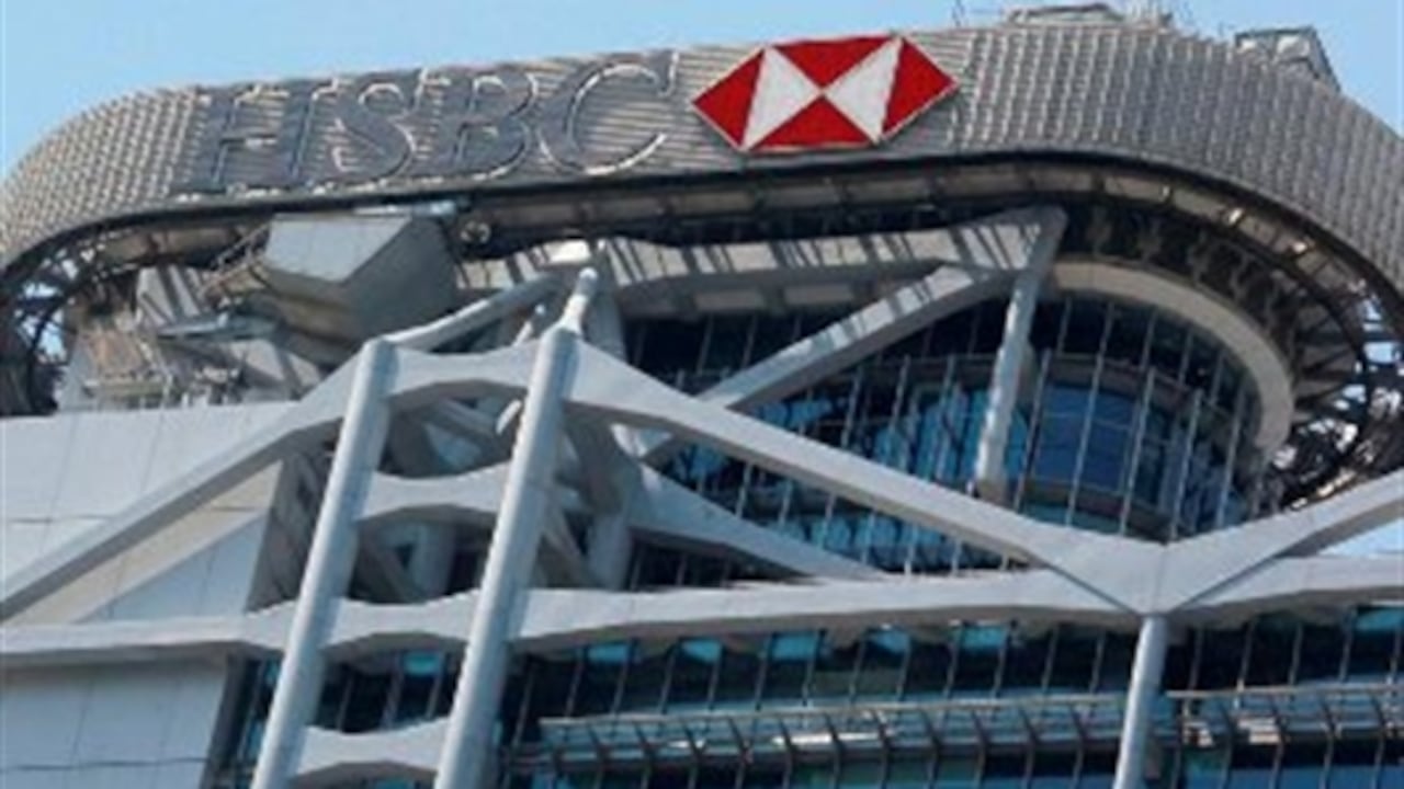 La Superintendencia de Banco, Seguros y AFP de Perú dio aval para venta del Hsbc Perú a GNB Sudameris. Aún falta definir la fecha en la que se realizará la operación.