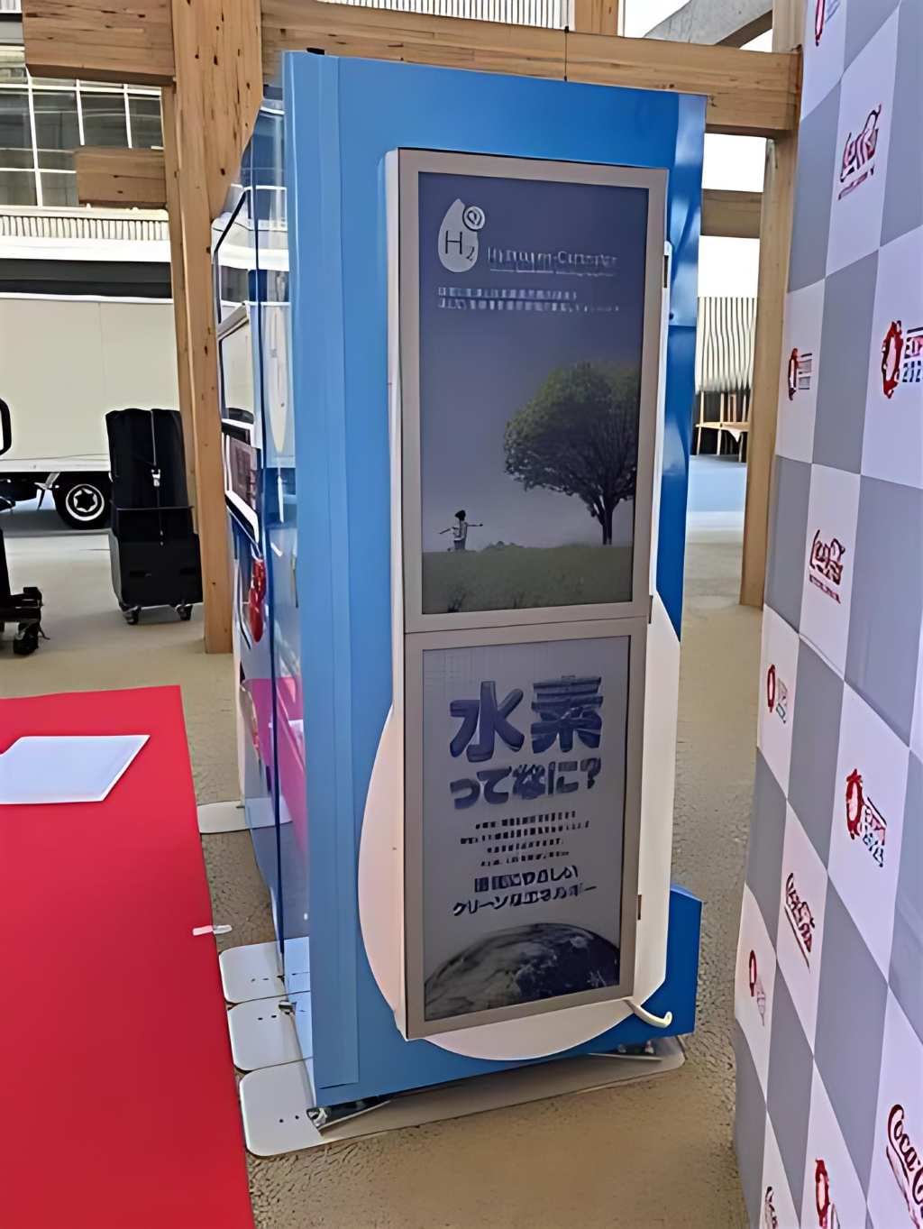 La compañía colocará 58 máquinas expendedoras en la Expo