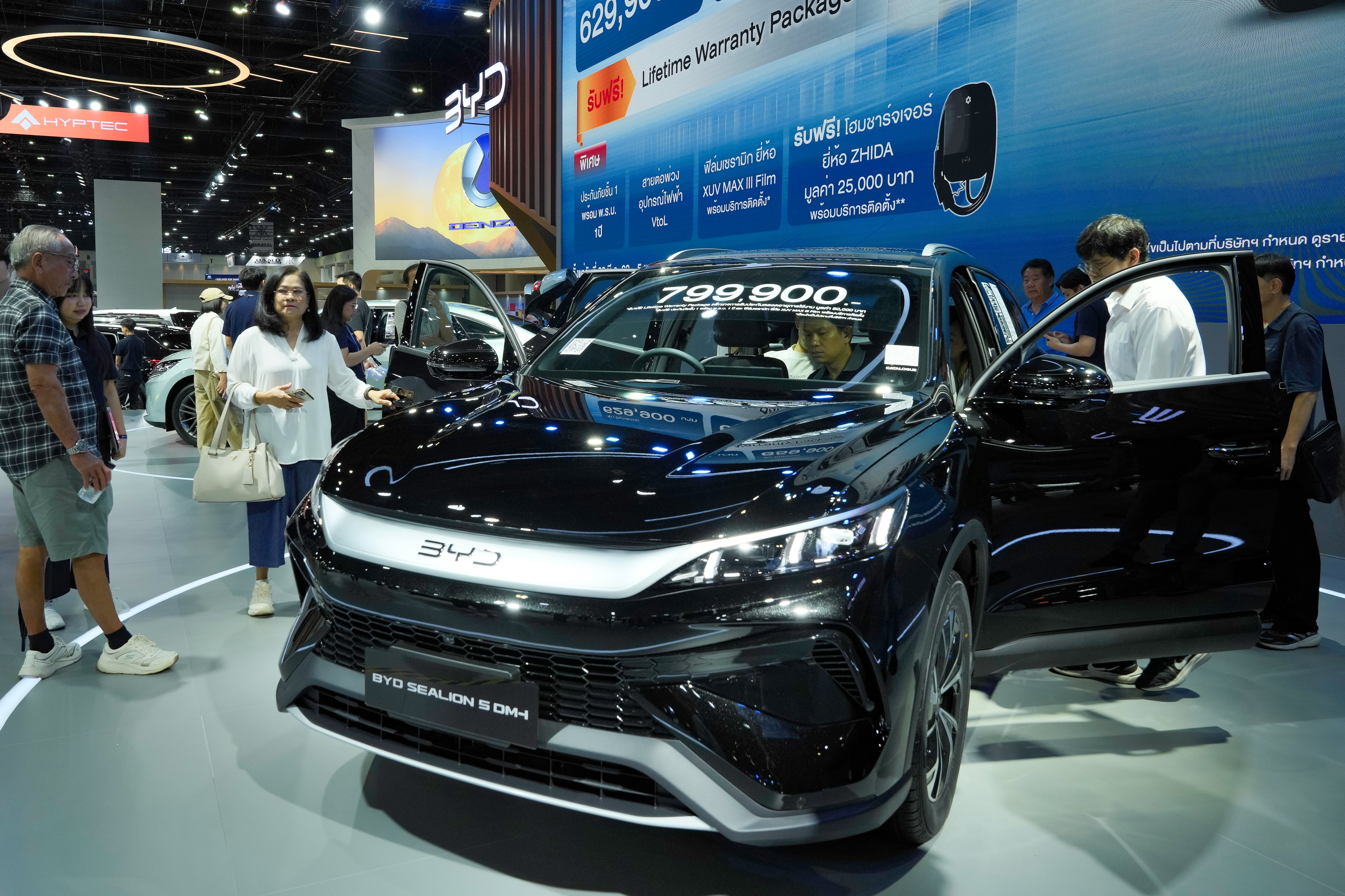 El SUV híbrido de BYD podría llegar a Europa a partir de 2027.