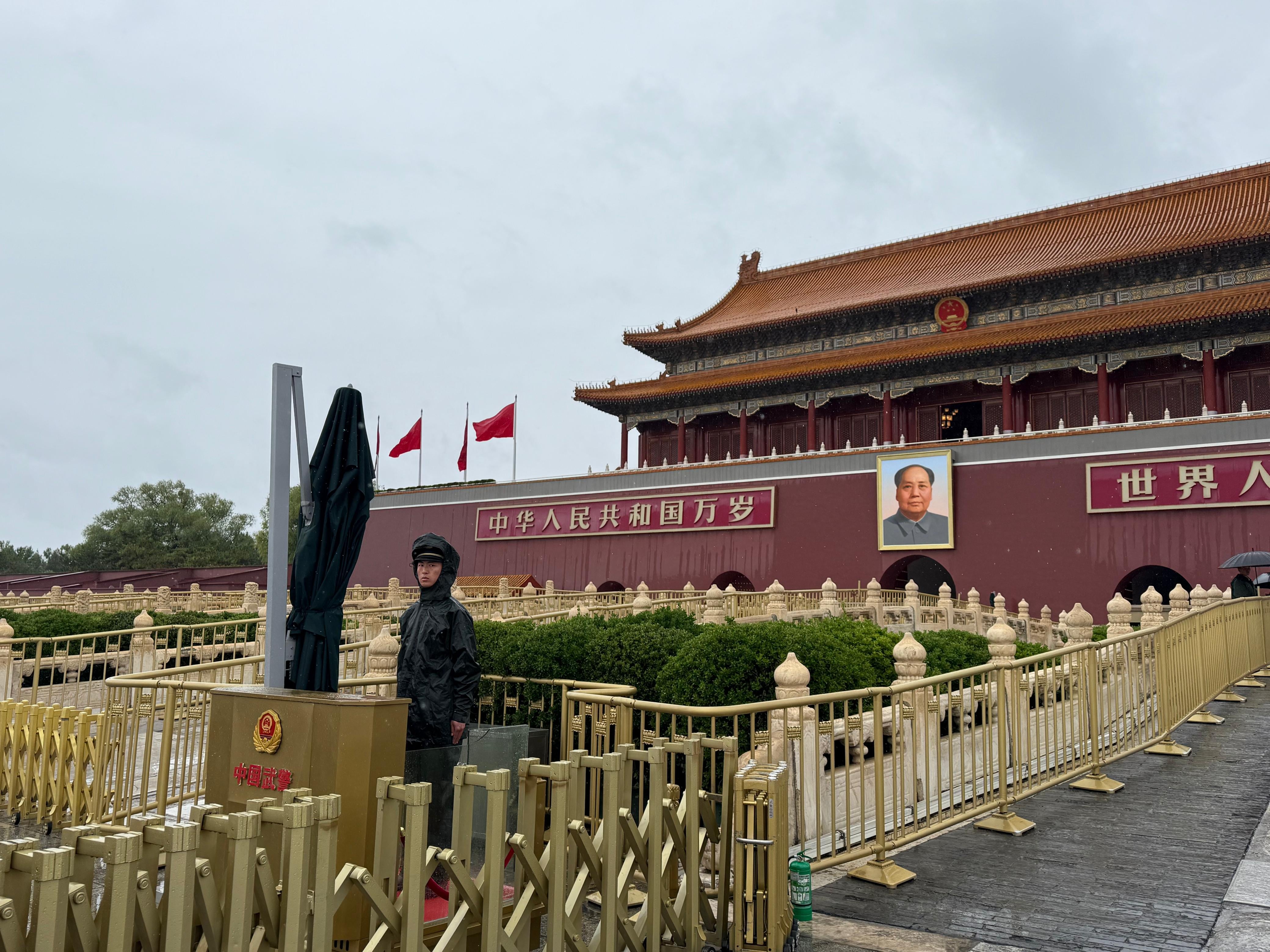 Puerta de Tiananmén.