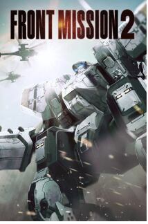 Front Mission 2 gratis en mayo para Xbox
