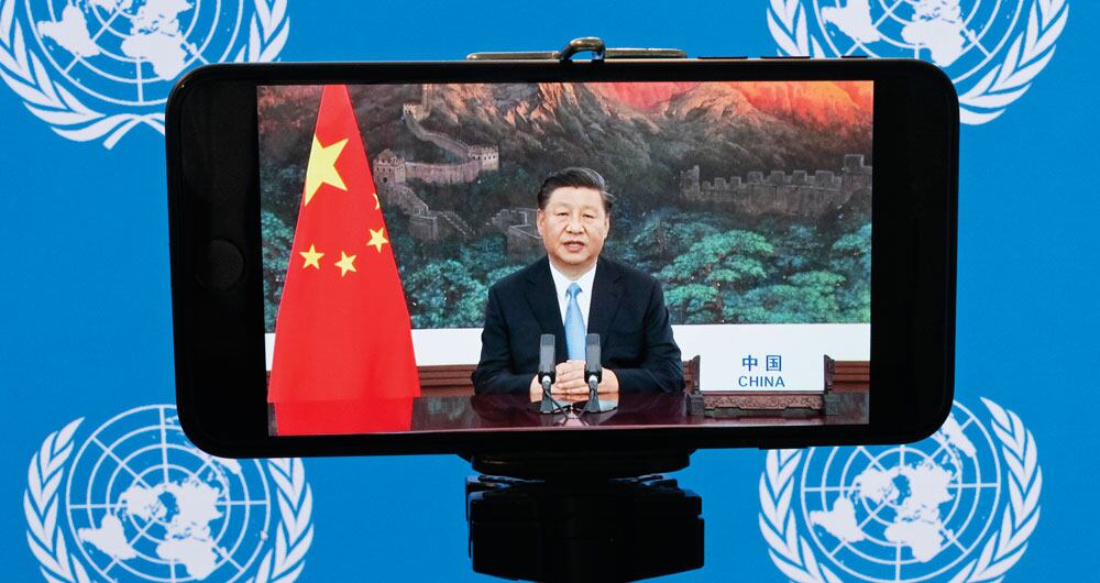 El presidente chino, Xi Jinping, a pesar de sus pullas a Trump, mantuvo un tono diplomático durante su intervención.  