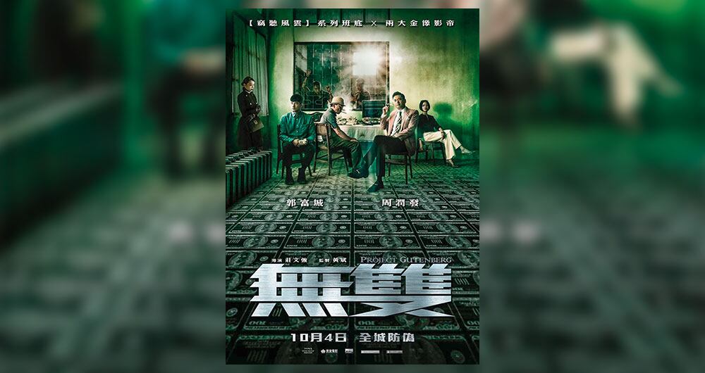 Imágenes del Oriente_2