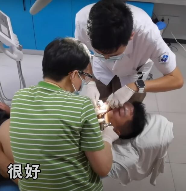 Foto: YouTube 1818黄金眼.