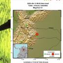 El primer evento sísmico de la jornada en Colombia se registró a las 6:03 a. m.