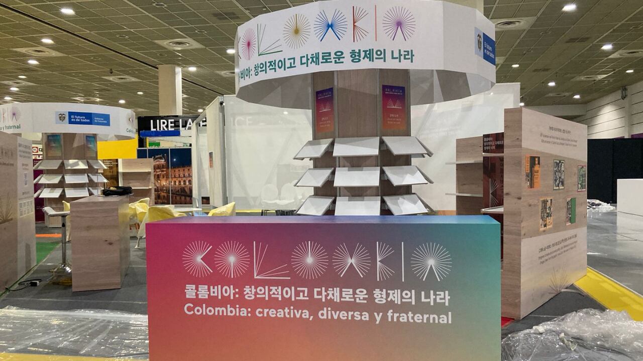 Feria del libro de Seúl