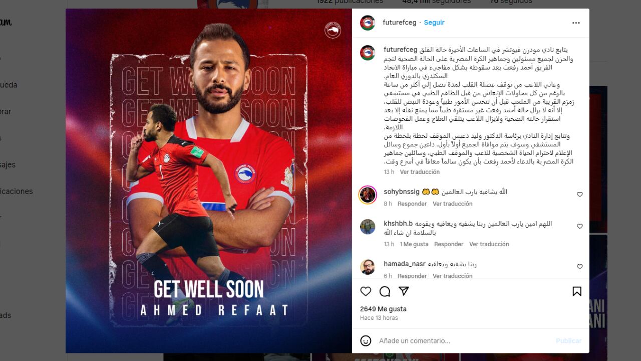 Modern Future se pronunció sobre el infarto de Ahmed Refaat