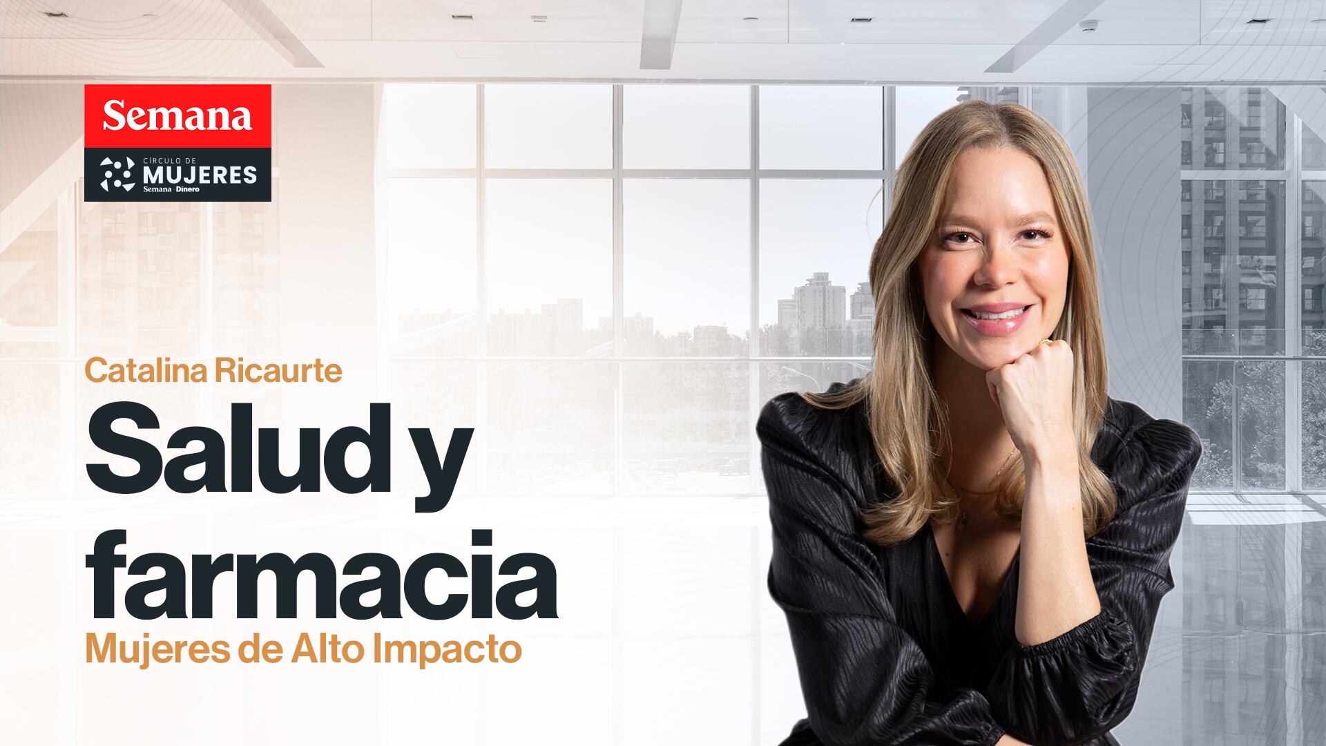 Catalina Ricaurte, gerente general de Merck para Colombia y Ecuador.