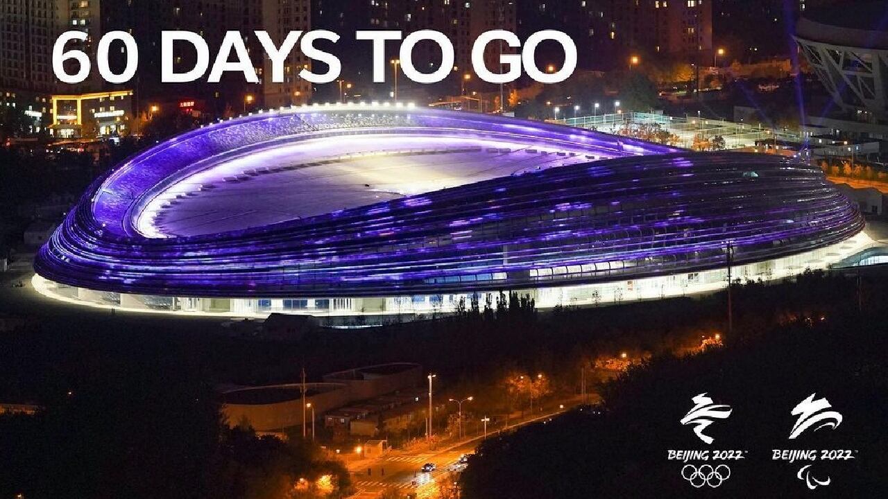 En febrero de 2022 se dará inicio a los Juegos Olímpicos de Invierno, en Beijing, China.