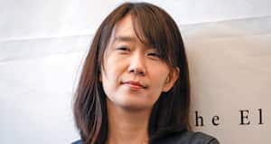 Han Kang