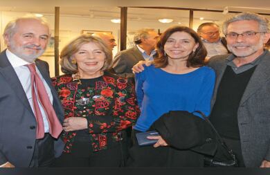 Rafael Mendoza, Clara de Uribe, Masayo Andrade y Hernán Moreno.