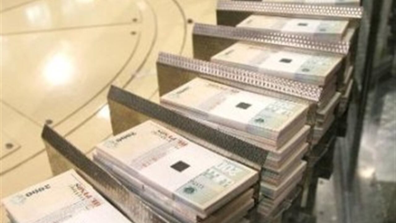 Un total de $2,7 billones fueron consignados a los trabajadores colombianos en los fondos privados de cesantías.