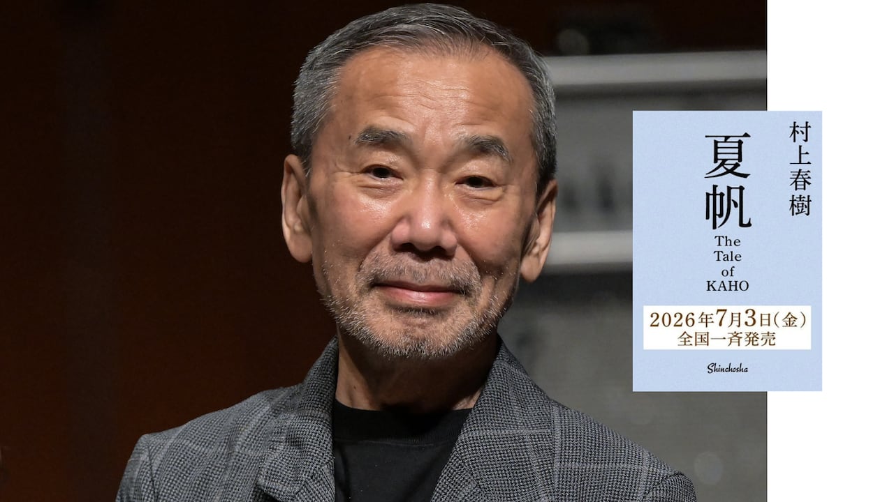 Haruki Murakami lanza 'La historia de Kaho'.