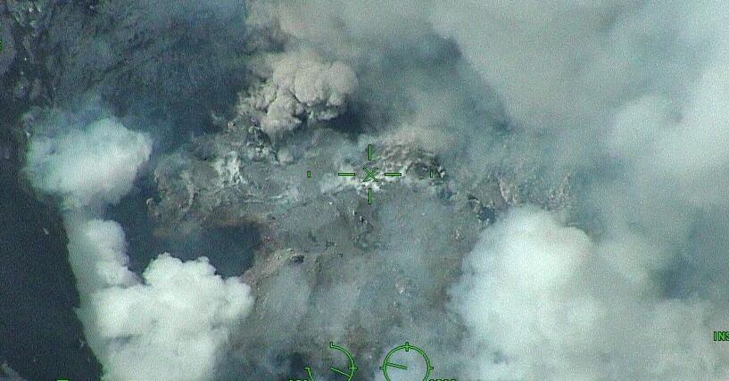 Cima del volcán Nevado del Ruiz.