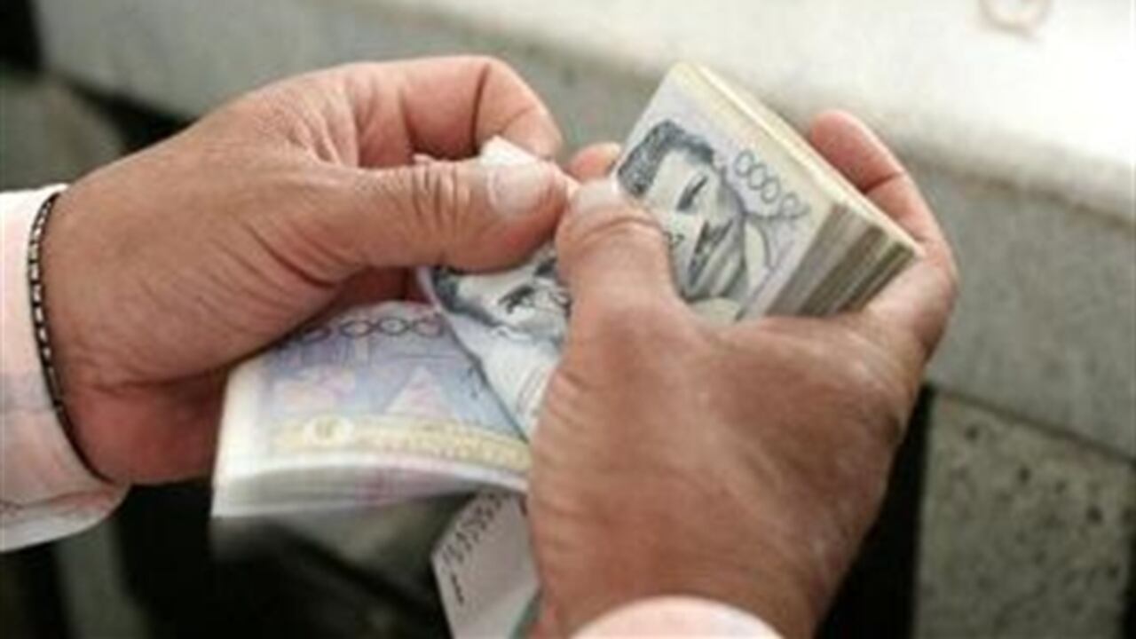 Los giros internacionales también podrán hacerse en Éxito, Carulla y Surtimax.