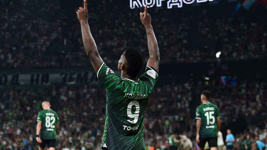 Gol de Jhon Córdoba