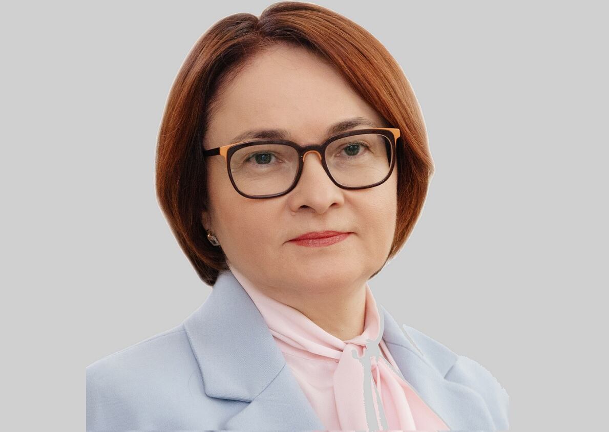 Elvira Nabiullina es considerada parte del círculo más cercano al presidente de Rusia. Foto: Banco Central de Rusia