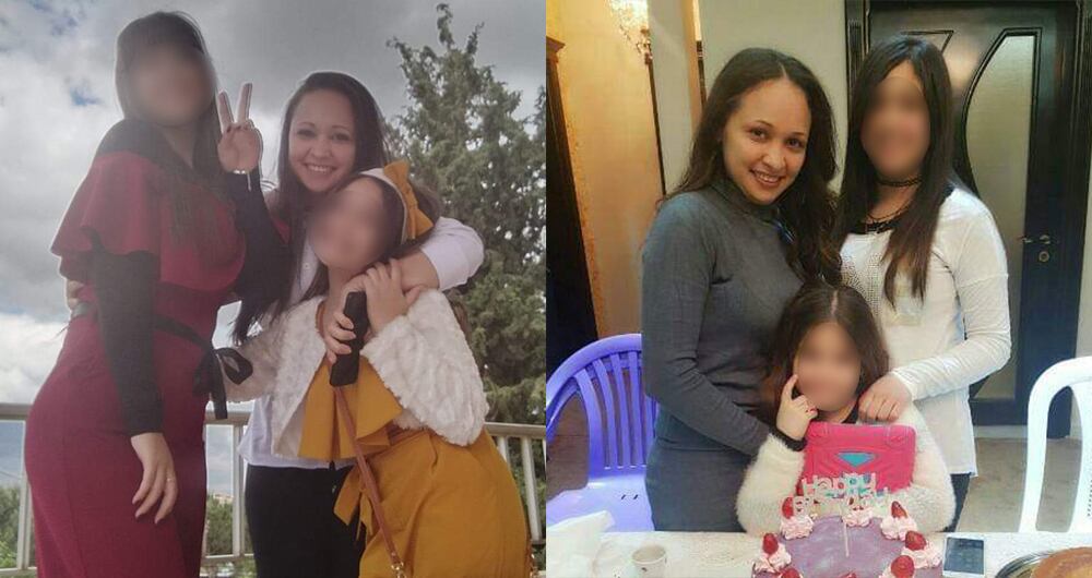 Duaa Waked tiene actualmente 18 años de edad y su hermana Suyud, acaba de cumplir 12. Ambas tienen doble nacionalidad (Colombiana y libanesa) y siguen viviendo con su padre, Alí.