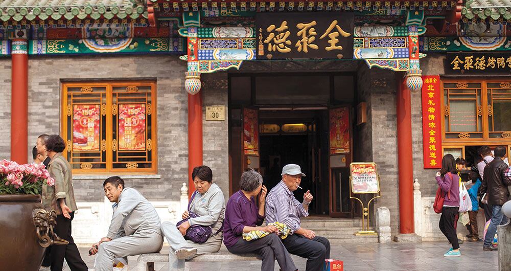 Beijing / Foto de Getty Images