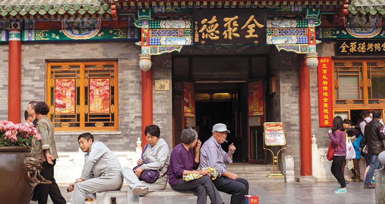 Beijing / Foto de Getty Images