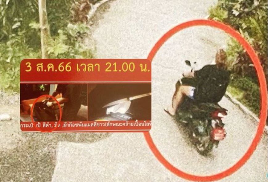 Daniel Sancho en moto y las pruebas del crimen