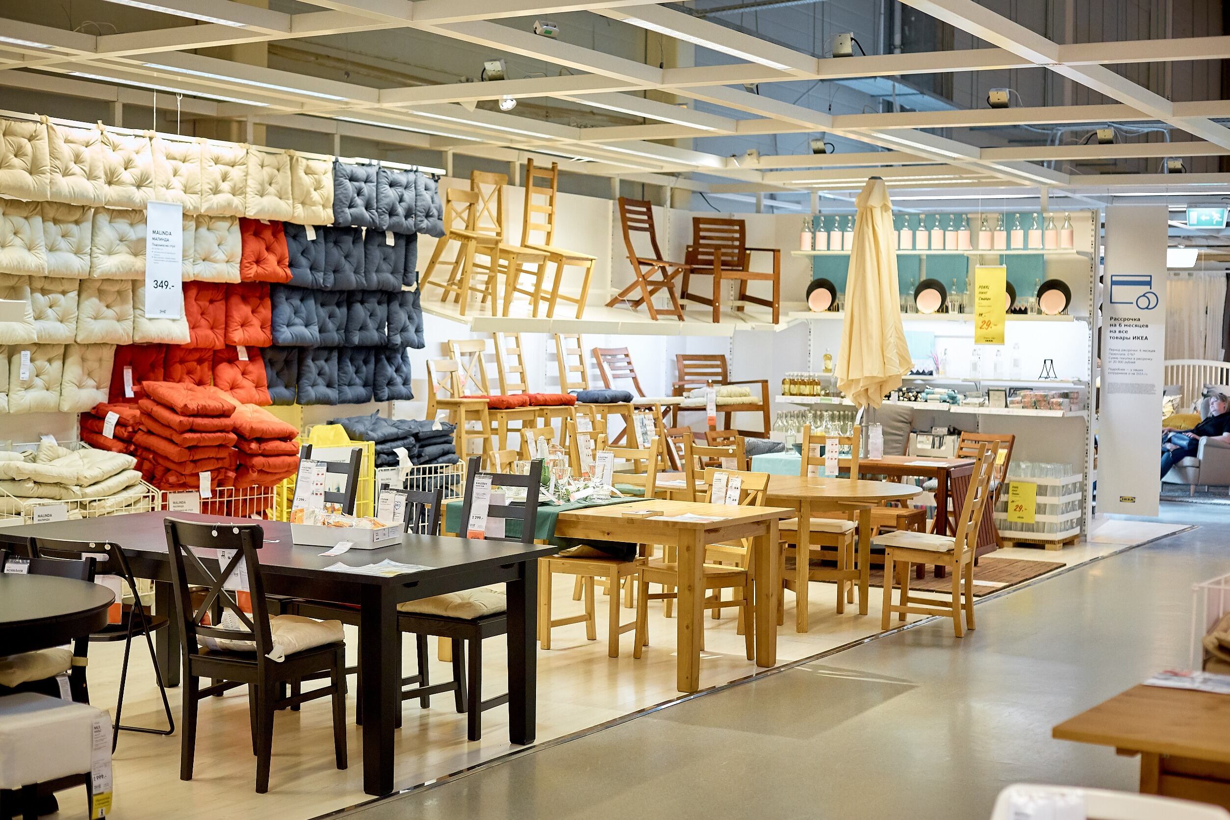 Detalles de la llegada de IKEA a Colombia