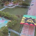 Jamming Festival