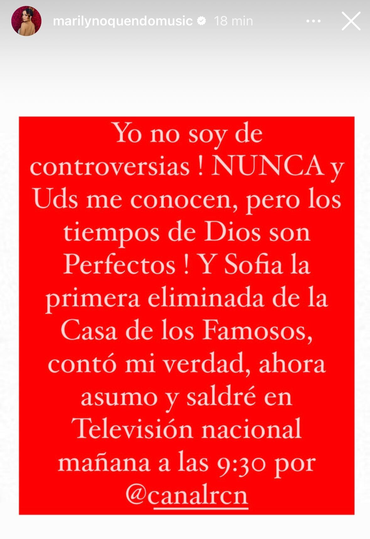 Marylin Oquendo rompió el silencio sobre el inconveniente que tuvo con Karina García antes de 'La casa de los famosos'.