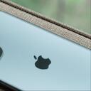 Según la compañía de la manzana, el LiDAR le permite a los iPhone 'ver' en la oscuridad, pues sus lentes están diseñados para situaciones de luminosidad baja.