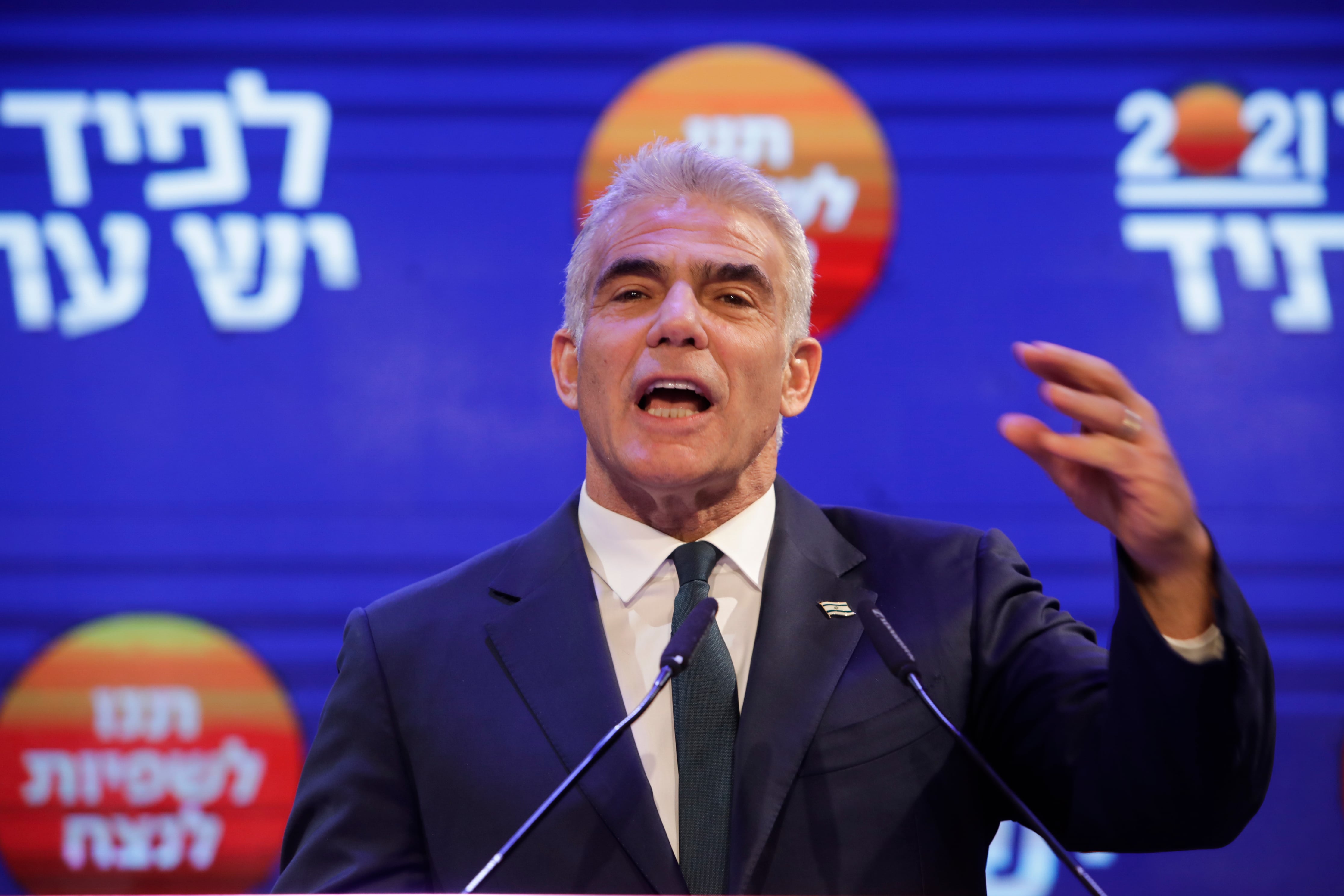 Yair Lapid