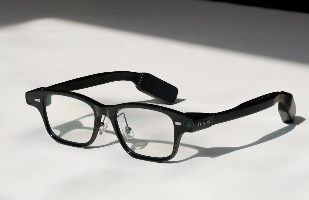 Gafas inteligentes de Alibaba