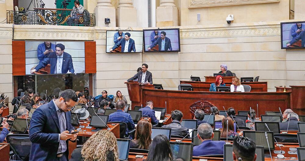 El proyecto que le baja el salario a los congresistas no ha logrado ser realidad.