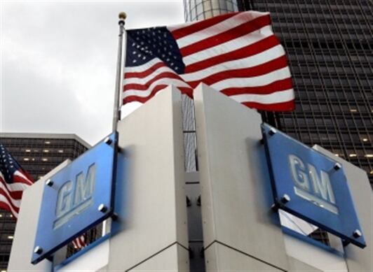 General Motors.