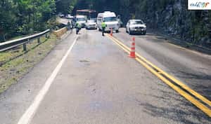 Se encuentra cerrado en sentido Bogotá- Girardot.